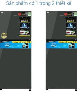Tủ lạnh Panasonic Inverter 326 lít NR-TL351VGMV
