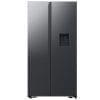 Tủ lạnh Samsung Inverter 578 lít RS57DG410EB4SV