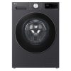 Máy giặt LG AI DD Inverter 12 kg FX1412N5G